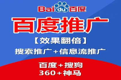 竞价推广的预算分配与优化：案例解读