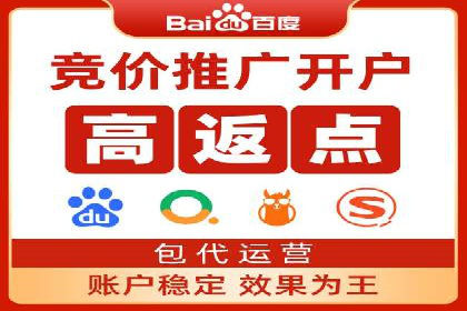 百度APP内推广策略：提升APP下载量的有效方法